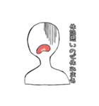 待ち合わせに遅れがちなあなたへ【学生】（個別スタンプ：26）