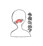 待ち合わせに遅れがちなあなたへ【学生】（個別スタンプ：28）