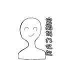 待ち合わせに遅れがちなあなたへ【学生】（個別スタンプ：30）