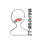 待ち合わせに遅れがちなあなたへ【学生】（個別スタンプ：38）