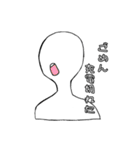 待ち合わせに遅れがちなあなたへ【学生】（個別スタンプ：40）