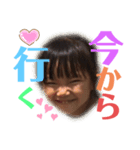 みやきっずぅ（個別スタンプ：1）