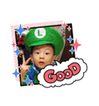 兄妹れんうた②（個別スタンプ：1）