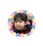 兄妹れんうた②（個別スタンプ：10）