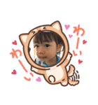 兄妹れんうた②（個別スタンプ：12）