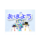 ▷新たな冬☆クリスマス☆年末年始（個別スタンプ：11）