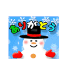 ▷新たな冬☆クリスマス☆年末年始（個別スタンプ：12）