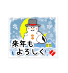 ▷新たな冬☆クリスマス☆年末年始（個別スタンプ：15）