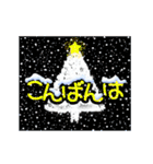 ▷新たな冬☆クリスマス☆年末年始（個別スタンプ：18）