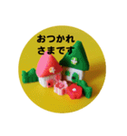 ねんど細工こねこねスタンプ（個別スタンプ：2）