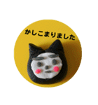 ねんど細工こねこねスタンプ（個別スタンプ：3）