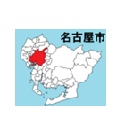 愛知県の市町村地図（個別スタンプ：1）