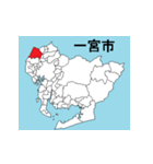 愛知県の市町村地図（個別スタンプ：2）