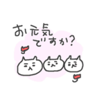 大人敬語ボンボン！！（個別スタンプ：7）