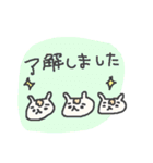 大人敬語ボンボン！！（個別スタンプ：16）