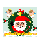 メリー クリスマス(タイ語)（個別スタンプ：6）