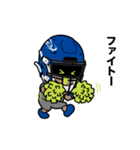 Armor_Vol.5(BLUE THUNDERS Ver.)（個別スタンプ：18）