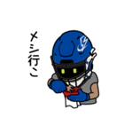 Armor_Vol.5(BLUE THUNDERS Ver.)（個別スタンプ：20）