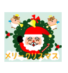 メリー クリスマス(日本語)（個別スタンプ：6）