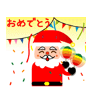 メリー クリスマス(日本語)（個別スタンプ：8）
