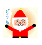 メリー クリスマス(日本語)（個別スタンプ：14）
