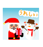 メリー クリスマス(日本語)（個別スタンプ：19）