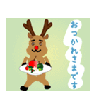 メリー クリスマス(日本語)（個別スタンプ：20）