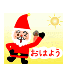 メリー クリスマス(日本語)（個別スタンプ：29）