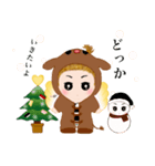 MAIちゃんのクリスマス（個別スタンプ：9）