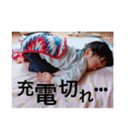 あおと丸々（個別スタンプ：4）