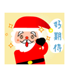 メリー クリスマス(中国語)（個別スタンプ：3）