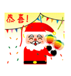 メリー クリスマス(中国語)（個別スタンプ：8）