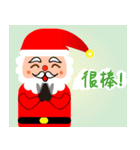 メリー クリスマス(中国語)（個別スタンプ：10）