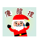 メリー クリスマス(中国語)（個別スタンプ：11）