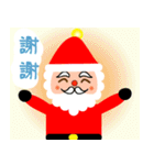 メリー クリスマス(中国語)（個別スタンプ：14）