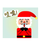 メリー クリスマス(中国語)（個別スタンプ：18）