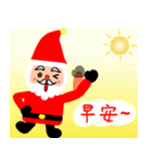 メリー クリスマス(中国語)（個別スタンプ：29）