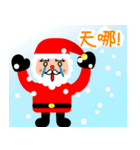メリー クリスマス(中国語)（個別スタンプ：37）