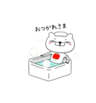 おしゃTくま【004】（個別スタンプ：1）