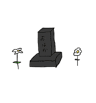 月と太陽と猿と霊と猫、（個別スタンプ：19）