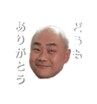 マコ スタンプ➁（個別スタンプ：5）