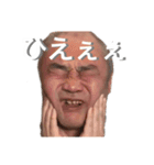 マコ スタンプ➁（個別スタンプ：9）