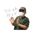 マコ スタンプ➁（個別スタンプ：12）