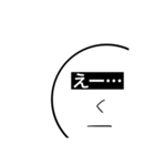 目で訴える(無表情)（個別スタンプ：2）