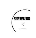 目で訴える(無表情)（個別スタンプ：5）