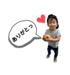 りゅう ＆  あい  スタンプ（個別スタンプ：2）