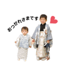 りゅう ＆  あい  スタンプ（個別スタンプ：6）