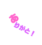 ( *°∀°* )（個別スタンプ：1）