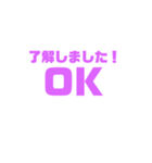 ( *°∀°* )（個別スタンプ：3）