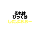 ( *°∀°* )（個別スタンプ：6）